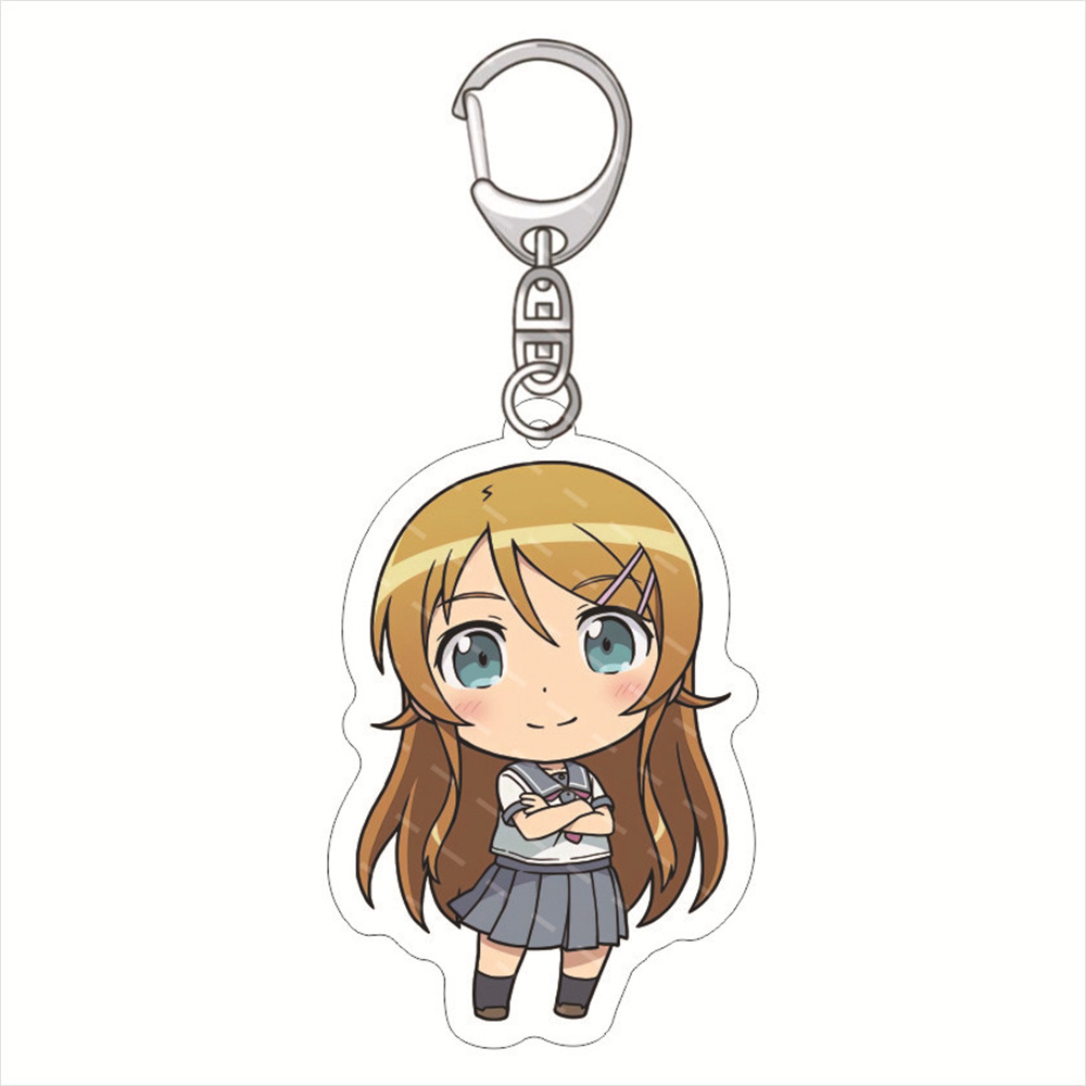 New Anime my little sister can - Chain Lock Combination recension och pris