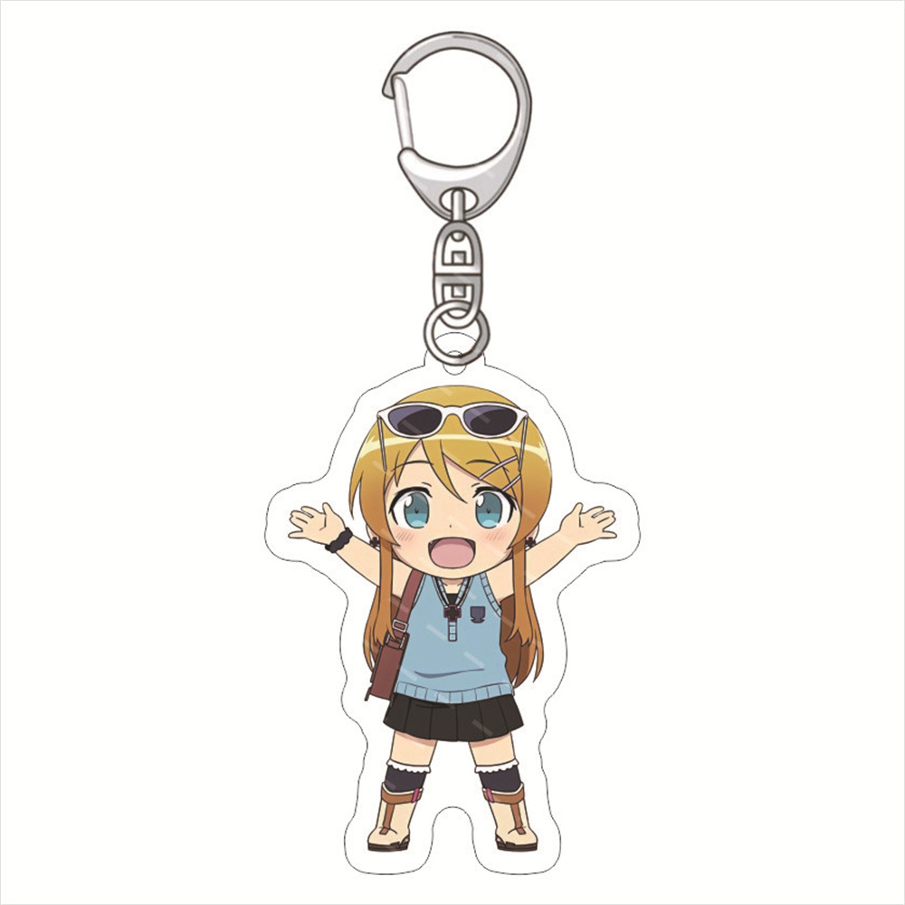 New Anime my little sister can - Chain Lock Combination recension och pris